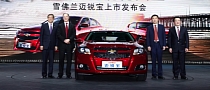 2013 Chevy Malibu Launched in China, Pricing Announced