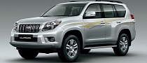 2014 Toyota Land Cruiser Prado - Most Expensive SUV Made in China
