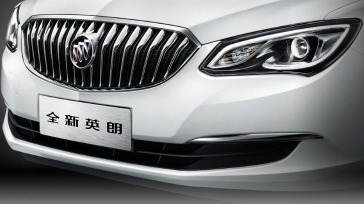 2015 Buick Excelle teaser