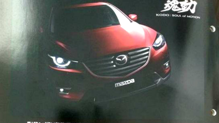 2015 Mazda CX-5 facelift