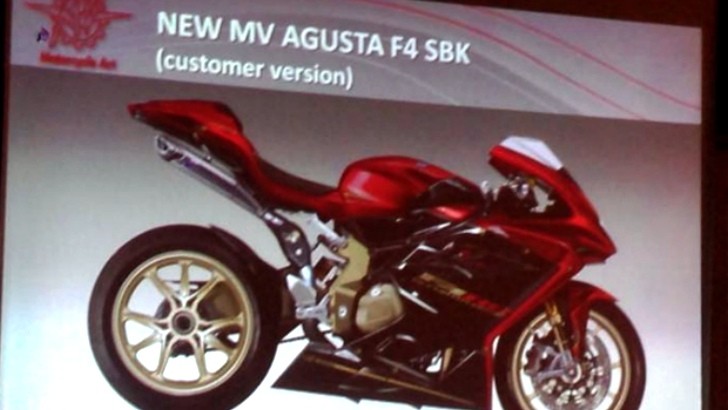 2015 MV Agusta F4RR SBK
