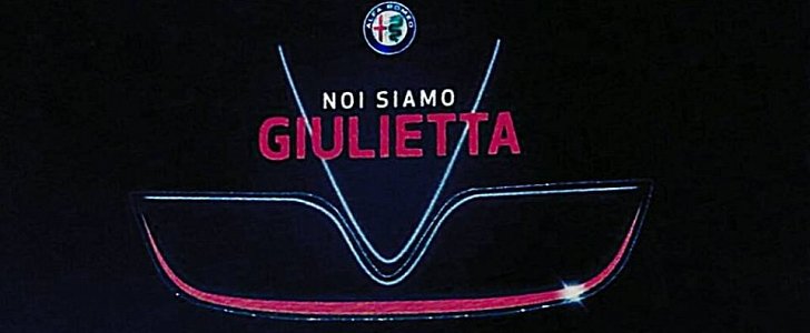 2016 Alfa Romeo Giulietta facelift invitation for in-house debut party