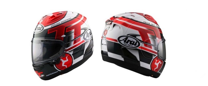 2016 Limited Edition Isle of Man TT helmet