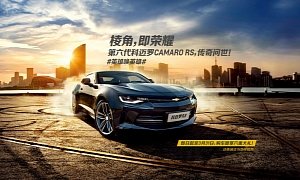 2017 Chevrolet Camaro RS Costs $58,125 In China