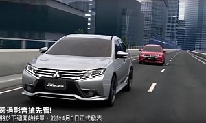 2017 Mitsubishi Grand Lancer Launched in China and Taiwan