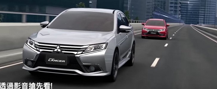 2017 Mitsubishi Grand Lancer Launched in China and Taiwan