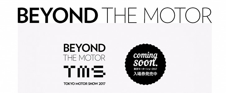 2017 Tokyo Motor Show