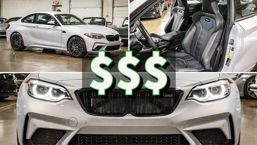 2021 BMW M2 Competition