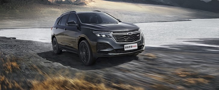 2021 Chevrolet Equinox Facelift for China