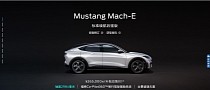 2021 Ford Mustang Mach-E for China Priced at $40,560