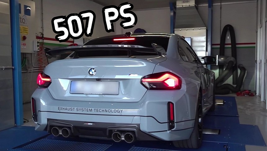 2023 BMW M2 With Akrapovic Exhaust 