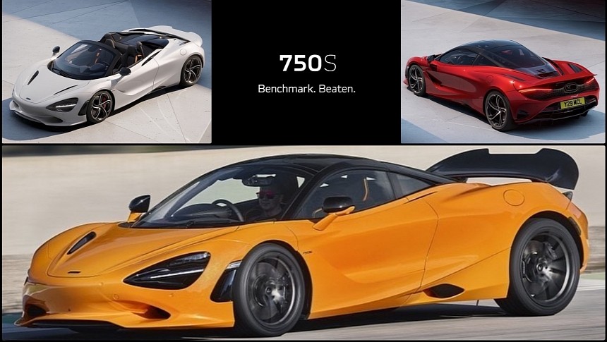 2024 McLaren 750S leaked photos