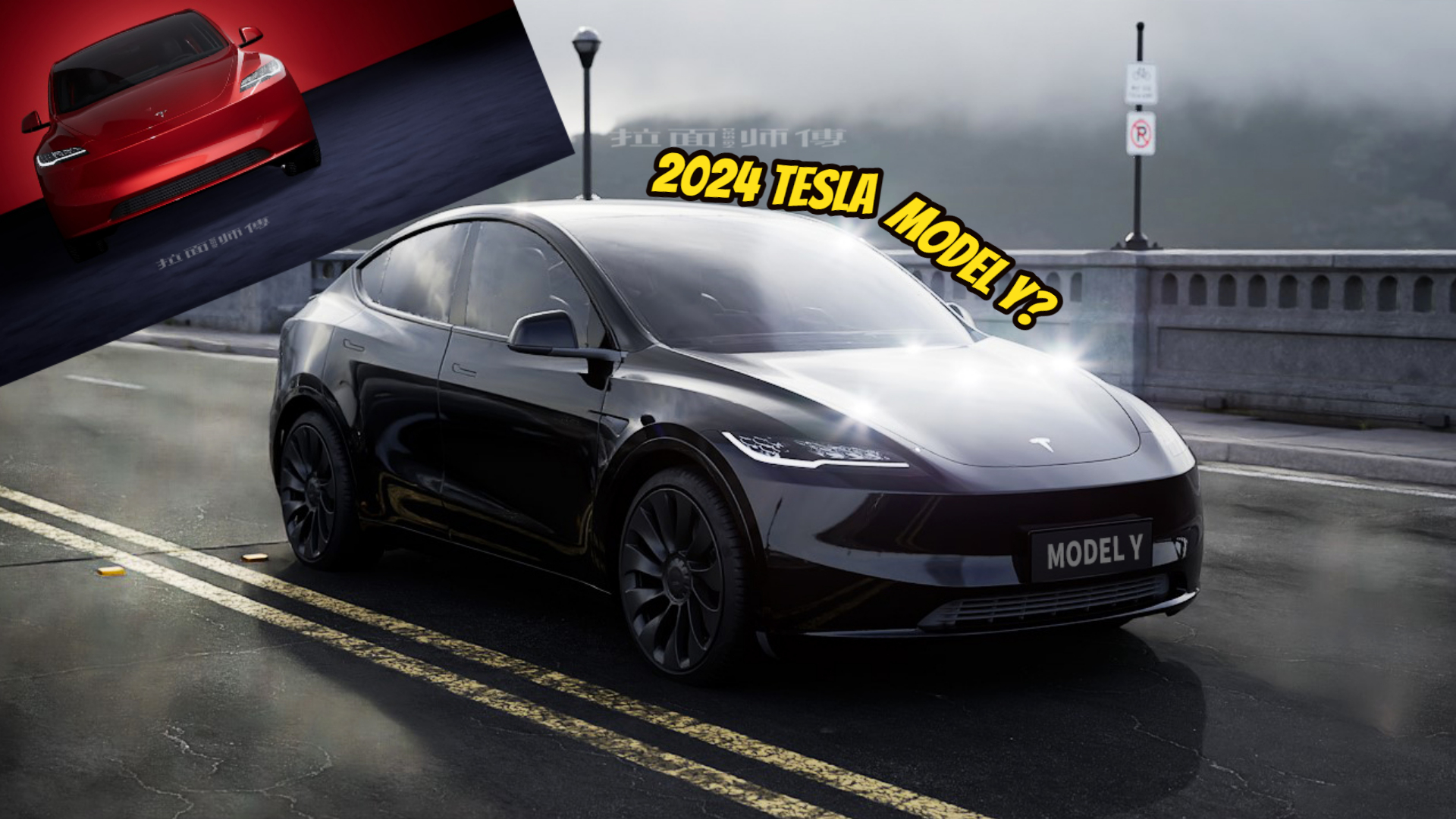2024 Tesla Model Y Digitally Borrows Model 3 'Highland' Design, Looks