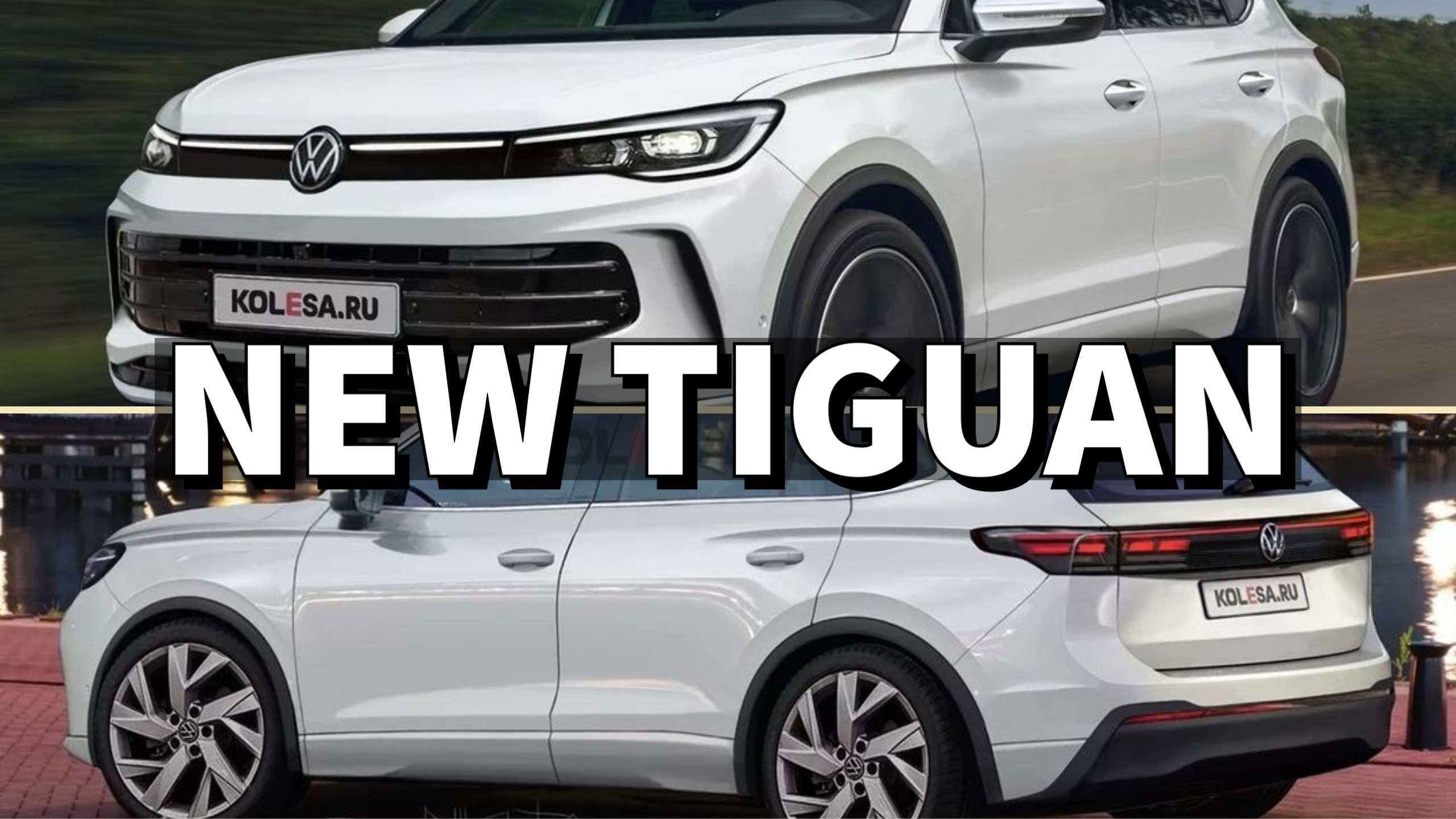 The all-new Volkswagen Tiguan