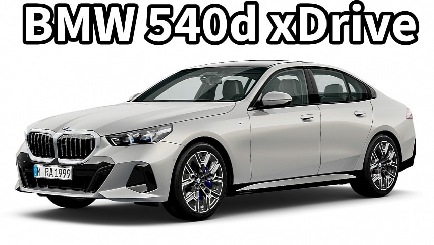 2025 BMW 540d xDrive