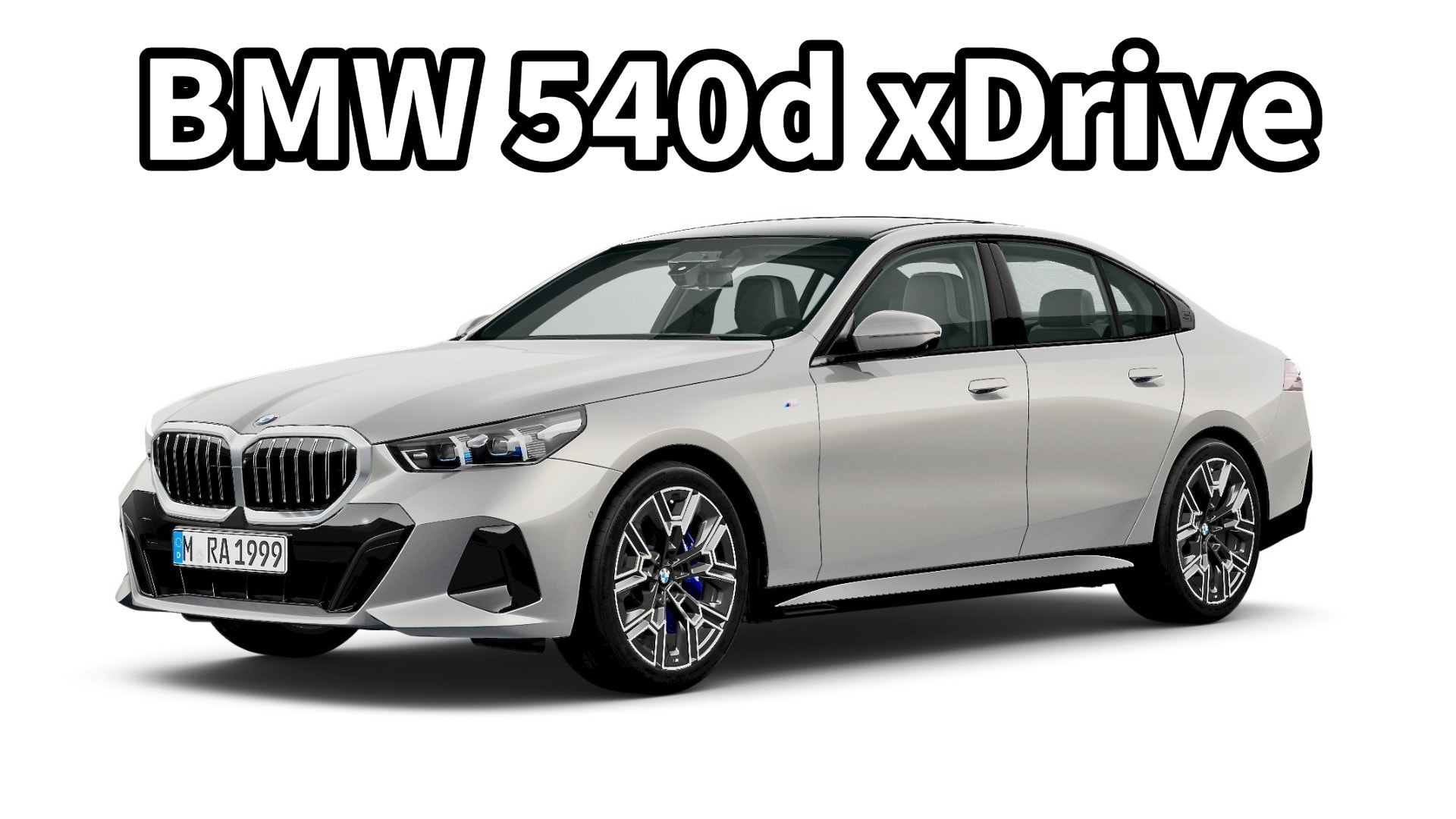 2025 BMW 5 Series launched with diesel engine, is faster than the E34 M5