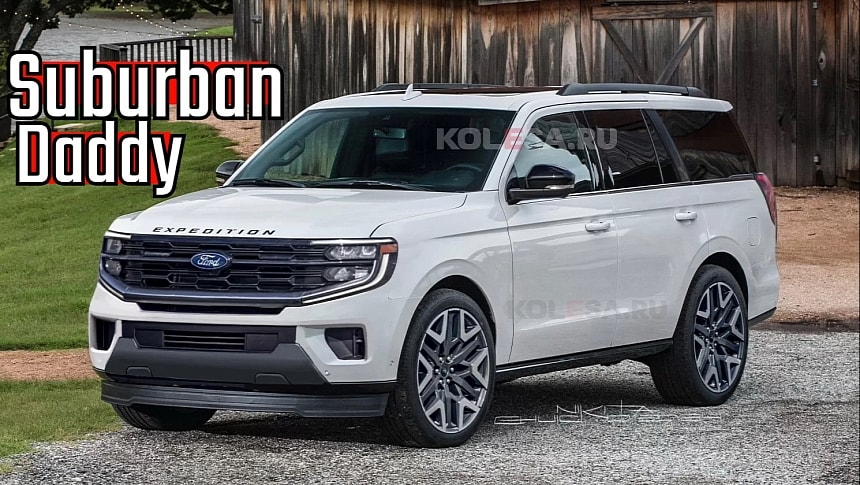 2025 Ford Expedition rendering