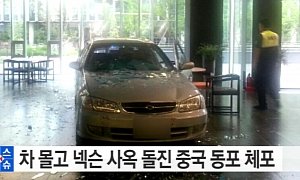 33-Year-Old Man Blames Company For Gaming Addiction, Crashes Car Into Its Office