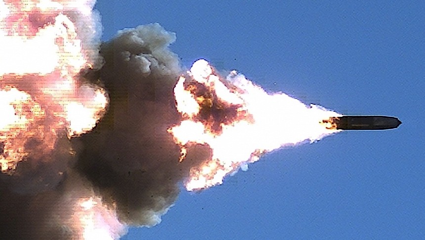 Ramjet 155 fired from an ERCA cannon