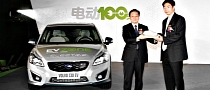 All-Electric Volvo C30 - Green Car of the Year in China