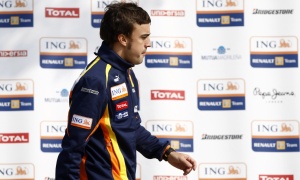 Alonso Shed 6 Kg in Bahrain