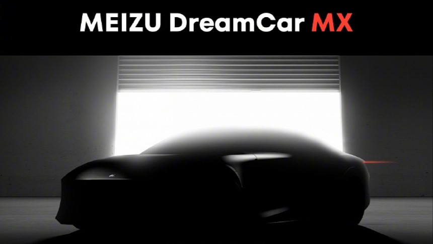 Meizu DreamCar MX teaser