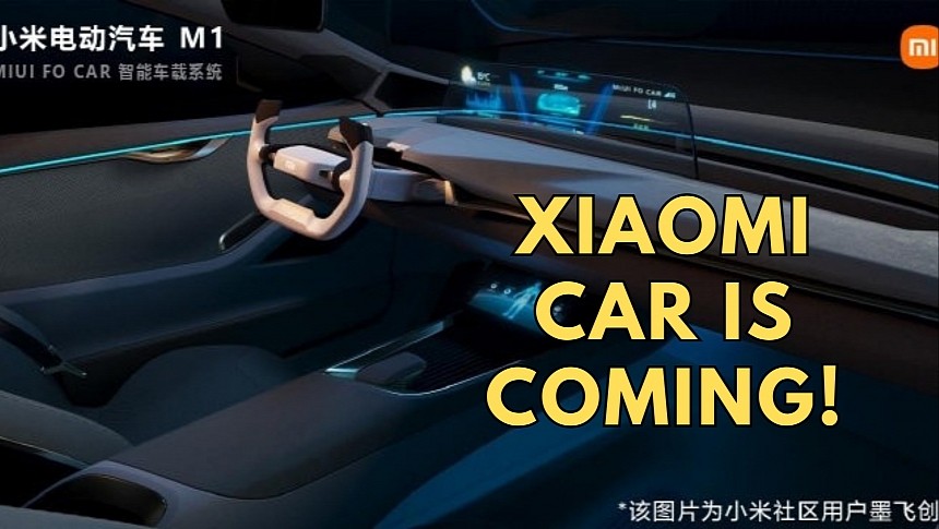 Xiaomi Car will launch in 2024