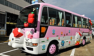 Art of Conversion: Hello Kitty Themed Nissan Bus