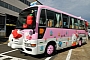 Art of Conversion: Hello Kitty Themed Nissan Bus