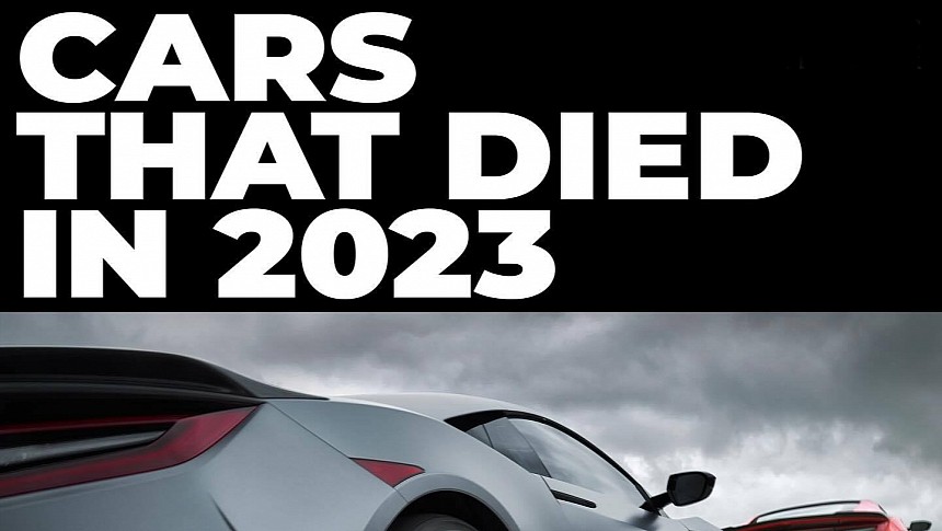 Cars that died in 2023