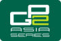 Asia GP2 Season to Start in Abu Dhabi