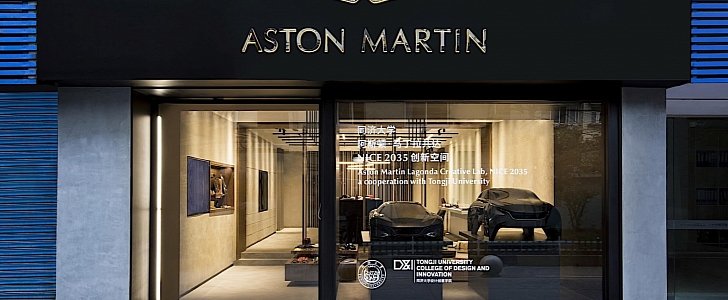 Aston Martin design studio China