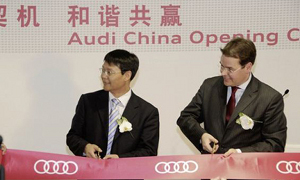 Audi Plans to Increase Its Production Capacity in China