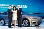 BMW 3 Series GT Officially Launched in China
