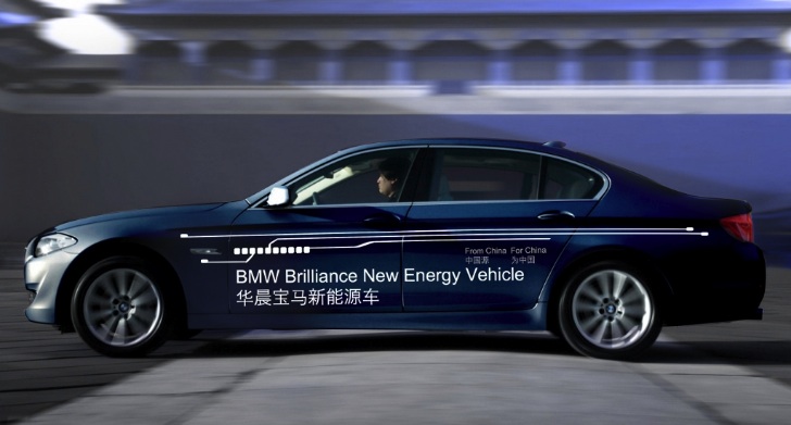 BMW Plug-in Hybrid Sedan Concept