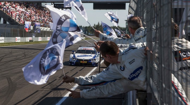 BMW M4 DTM at Moscow