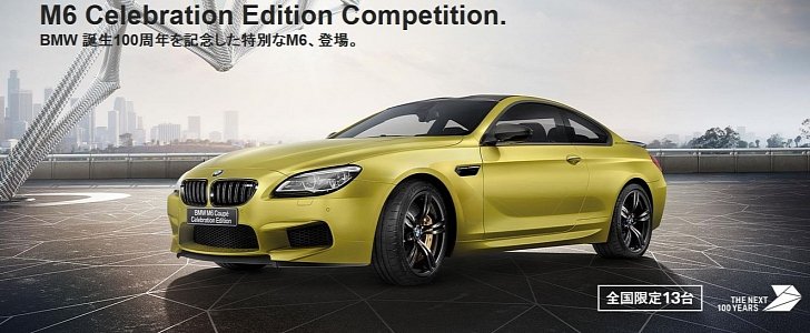 BMW M6 Celebration Edition Competition Packs 600 HP in Japan