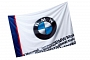 BMW Motorrad Announces Exceptional Half-Year Figures