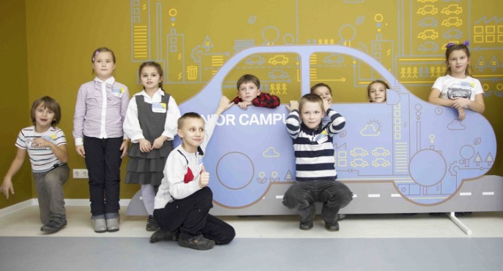 BMW Group Junior Campus in Moscow