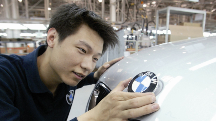 Chinese BMW Plant