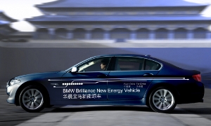 BMW Plug-in Hybrid Sedan Concept Presented in Shanghai