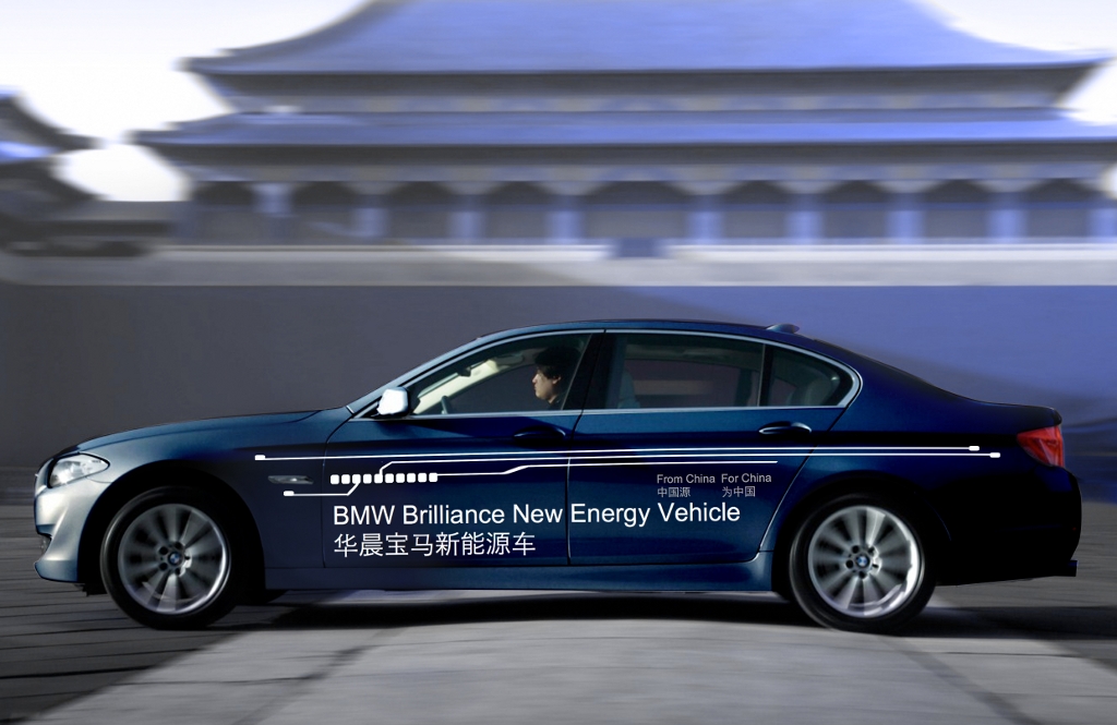 BMW Brilliance Automotive presents prototype of a plug-in hybrid sedan