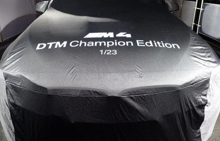 BMW M4 Special Edition