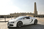 Bugati Present at Qatar Motor Show