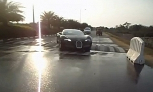 Bugatti Veyron vs Speed Bump Video