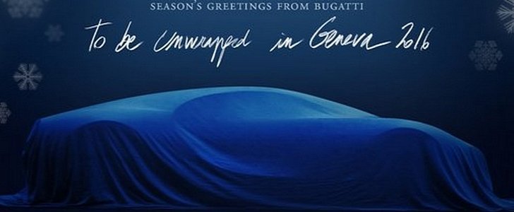 Bugatti Christmas Card