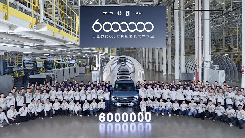 BYD produced 6 million cars