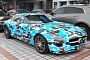 Camouflaged SLS AMG in China is Not Exactly Concealed