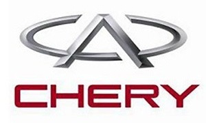 Chery Doesn't Plan Overseas Takeovers
