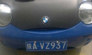 Chery QQ Pretends to Be a BMW in China